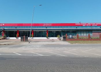 প্রধানমন্ত্রী রামগড় আন্তর্জাতিক প্যাসেঞ্জার টার্মিনাল কার্যক্রম উদ্বোধন করবেন কাল