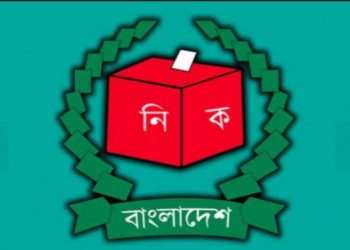 দ্বাদশ সংসদ নির্বাচনের প্রস্তুতি/ উপজেলায় মনোনয়ন ফরমসহ আট ধরনের নির্বাচনী সরঞ্জাম পাঠানোর অপেক্ষা