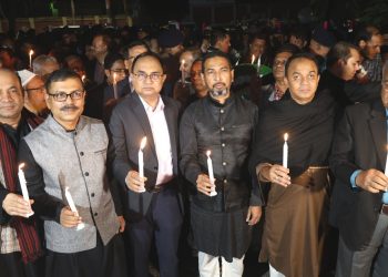 শহীদ বুদ্ধিজীবী দিবসে পাহাড়তলী বধ্যভূমিতে শ্রদ্ধা নিবেদন