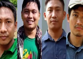 খাগড়াছড়িতে ইউপিডিএফের ৪ সদস‍্যকে গুলিতে হত‍্যা