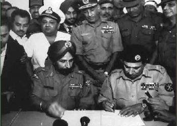 ১৯৭১’র ১৬ ডিসেম্বর/ বাংলাদেশের জন্ম এবং পাকিস্তানের আত্ম সমর্পণের দলিল