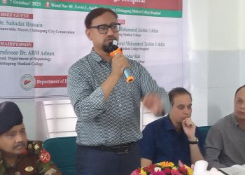 চমেক হাসপাতালে ৫ শয‍্যার হেপাটোলজি ওয়ার্ডের উদ্বোধন