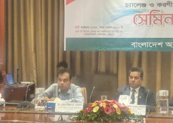 স্বাধীনতা ও সার্বভৌমত্ব সুরক্ষায় আগামী নির্বাচন অত্যন্ত গুরুত্বপূর্ণ: ফারুক-ই-আজম