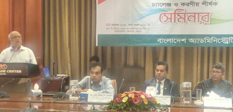 স্বাধীনতা ও সার্বভৌমত্ব সুরক্ষায় আগামী নির্বাচন অত্যন্ত গুরুত্বপূর্ণ: ফারুক-ই-আজম