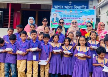 অক্টোবর সার্ভিস/সেন্ট্রাল শাপলার সুবিধাবঞ্চিত শিশুদের স্কুলে আইডিকার্ড, খাদ্য ও খেলনা বিতরণ