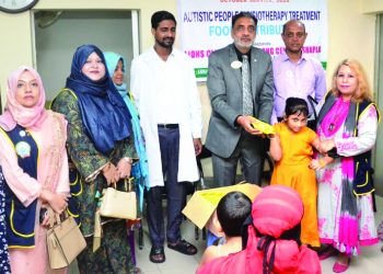 লায়ন্স ক্লাব অব চিটাগাং সেন্ট্রাল শাপলার থেরাপি ক্যাম্প