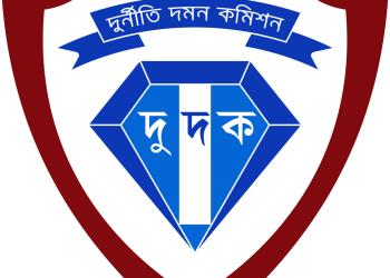 ১০ হাজার কোটি টাকা পাচার ও আত্মসাত: দুদকের ইতিহাসে সবচেয়ে বড় মামলা এস আলম গ্রুপের বিরুদ্ধে